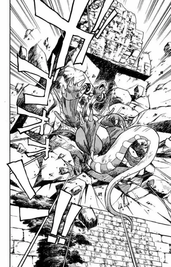 Dragon Drive capítulo 5, página 33