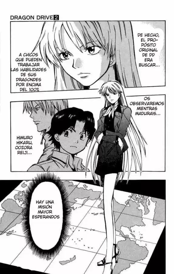 Dragon Drive capítulo 5, página 45
