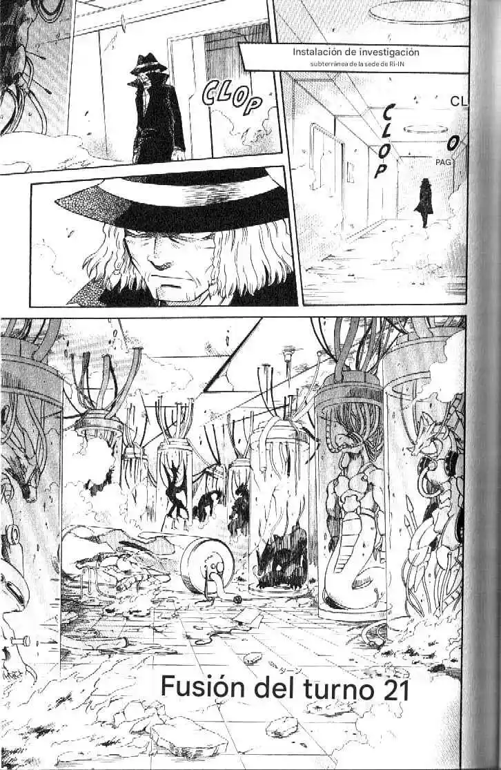 Dragon Drive capítulo 50, página 1