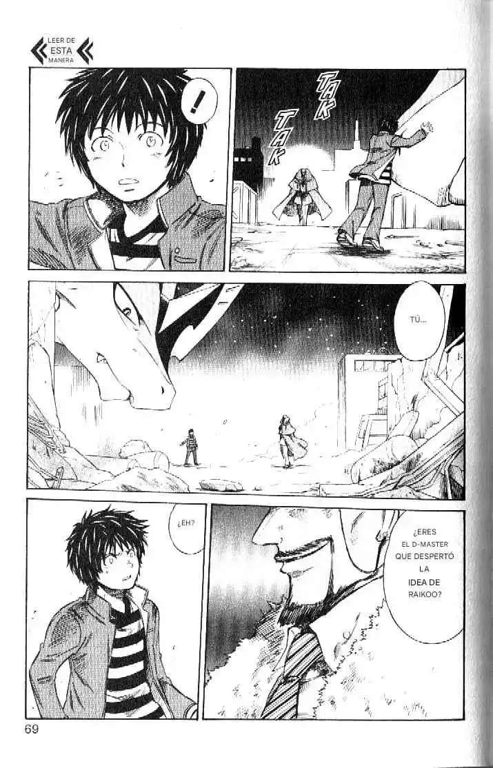 Dragon Drive capítulo 50, página 18