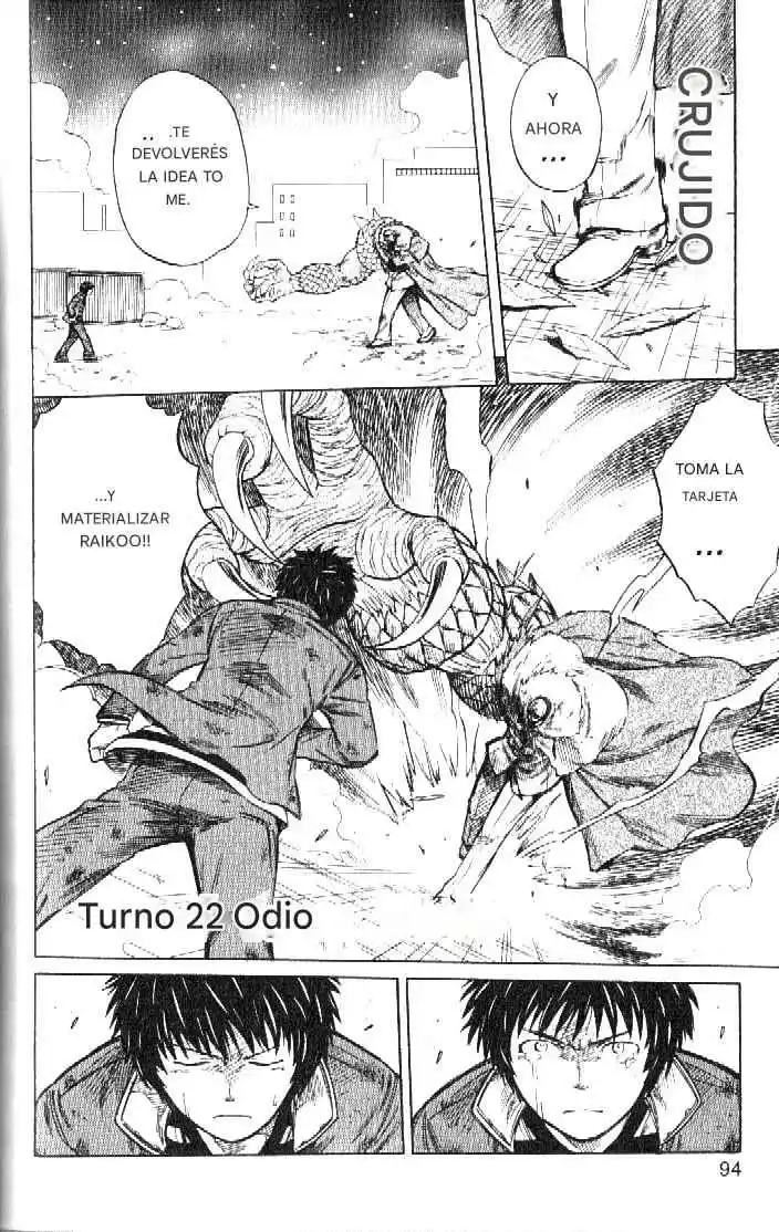 Dragon Drive capítulo 51, página 2