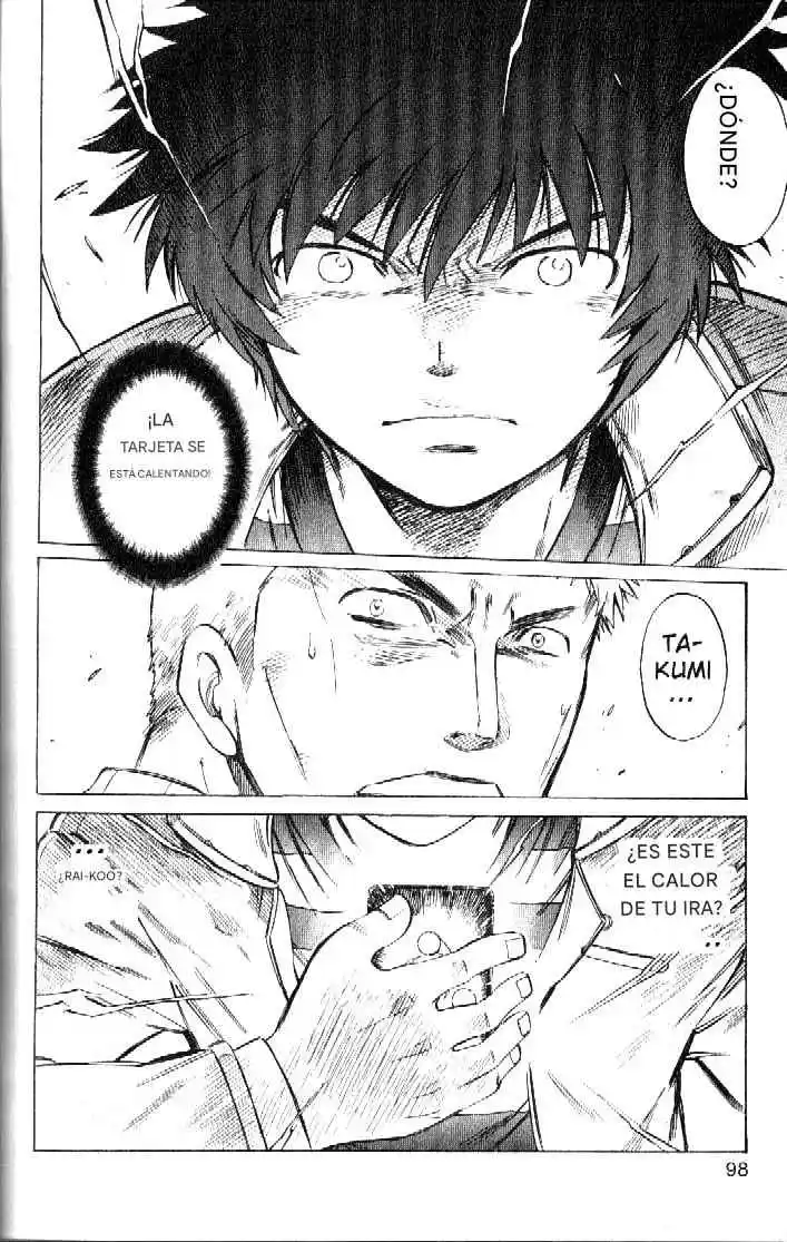 Dragon Drive capítulo 51, página 6