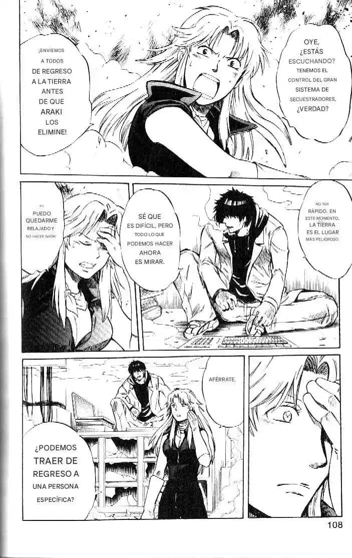 Dragon Drive capítulo 51, página 16