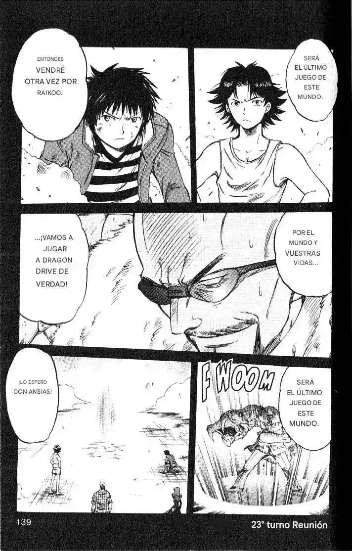 Dragon Drive capítulo 52, página 1