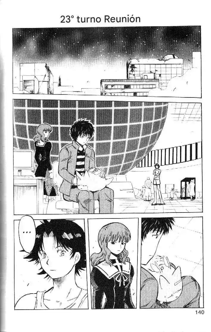 Dragon Drive capítulo 52, página 2