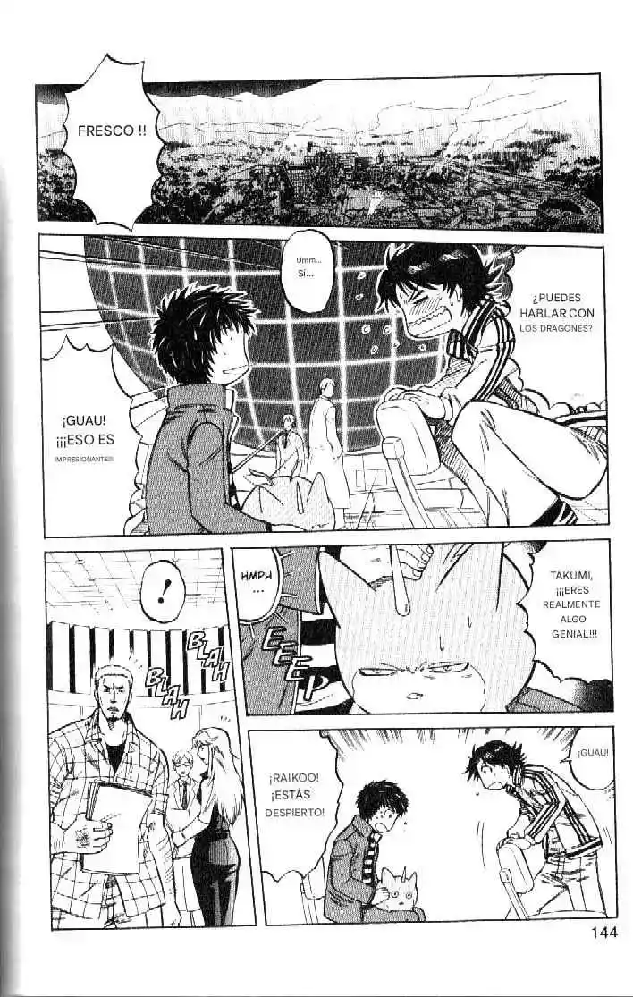 Dragon Drive capítulo 52, página 6