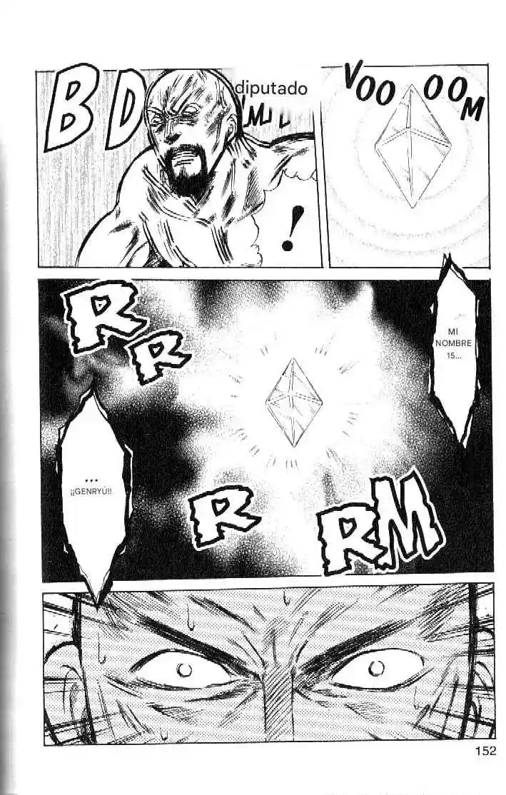 Dragon Drive capítulo 52, página 14