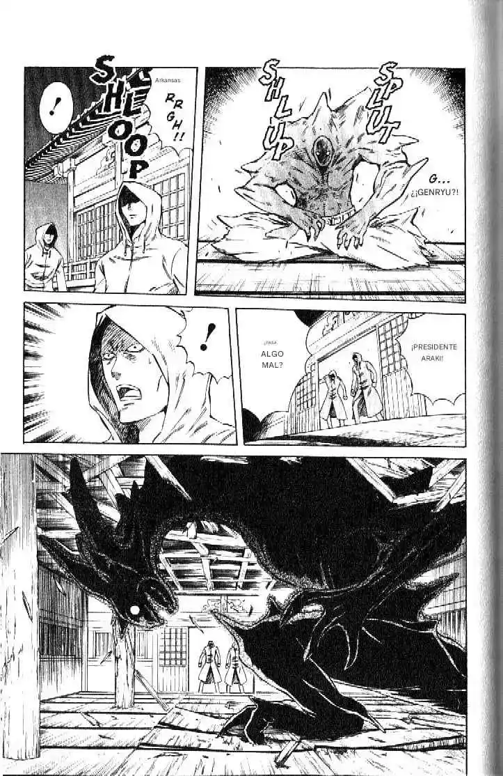 Dragon Drive capítulo 52, página 15