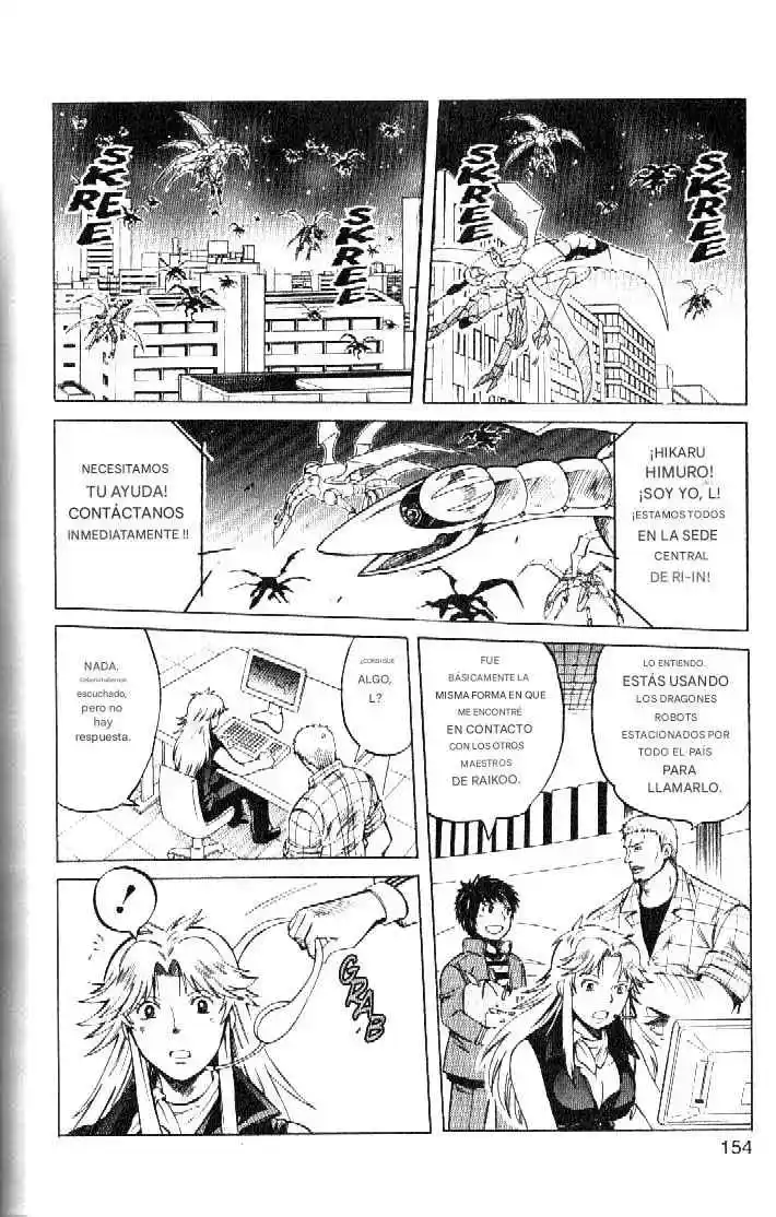 Dragon Drive capítulo 52, página 16