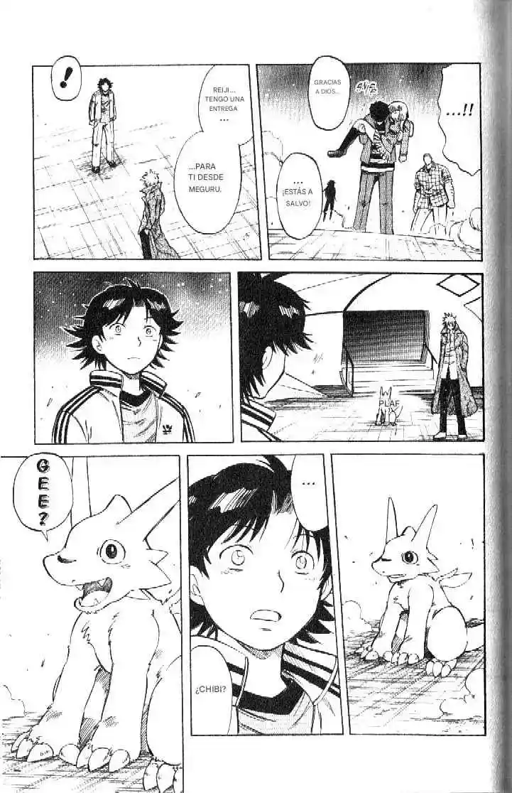 Dragon Drive capítulo 52, página 23