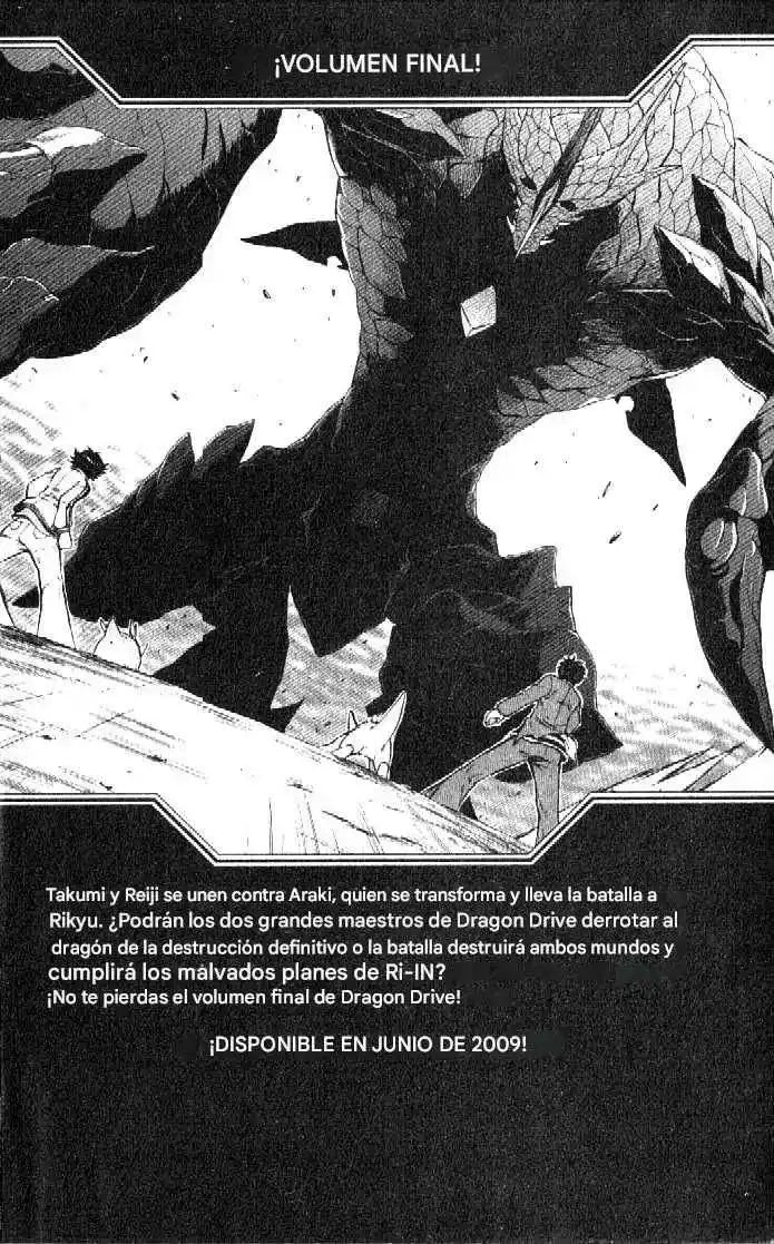 Dragon Drive capítulo 52, página 44