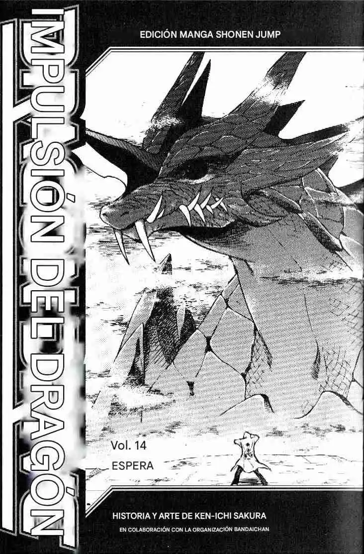 Dragon Drive capítulo 53, página 4
