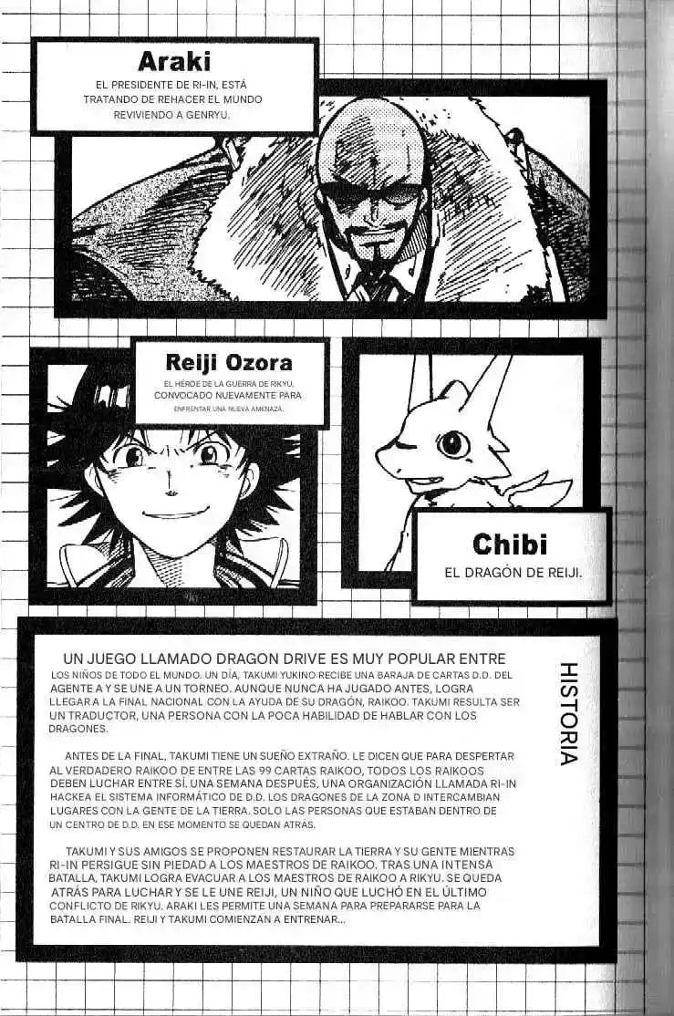 Dragon Drive capítulo 53, página 6