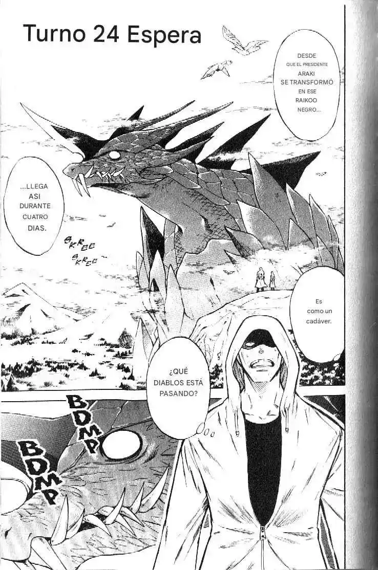 Dragon Drive capítulo 53, página 8