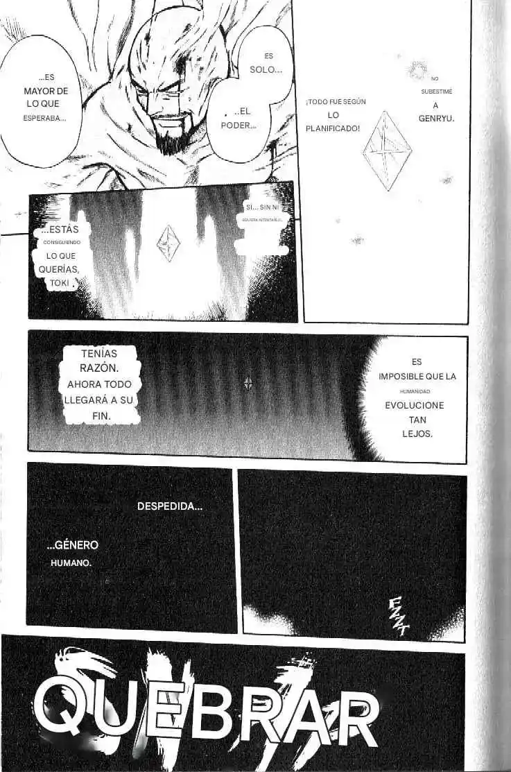 Dragon Drive capítulo 53, página 12