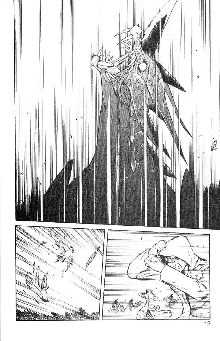 Dragon Drive capítulo 53, página 13