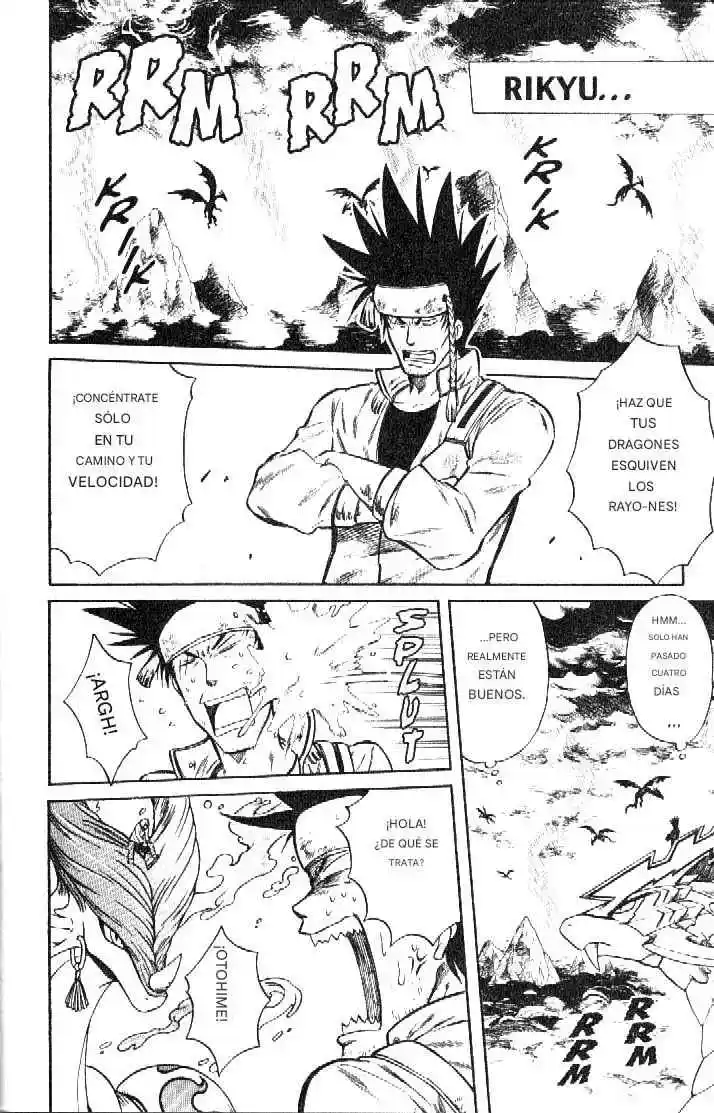 Dragon Drive capítulo 53, página 17