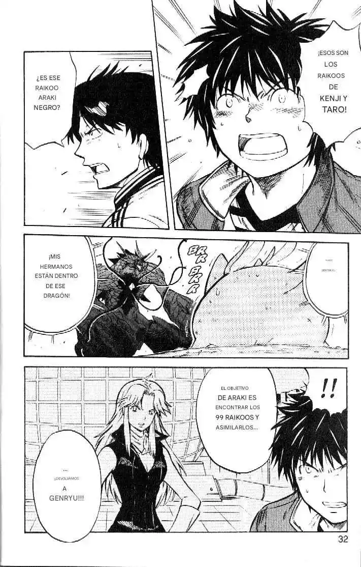 Dragon Drive capítulo 53, página 31