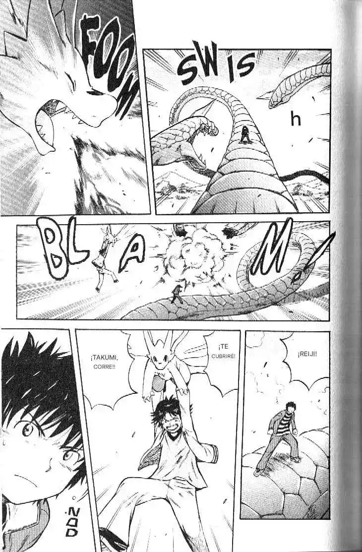 Dragon Drive capítulo 53, página 34
