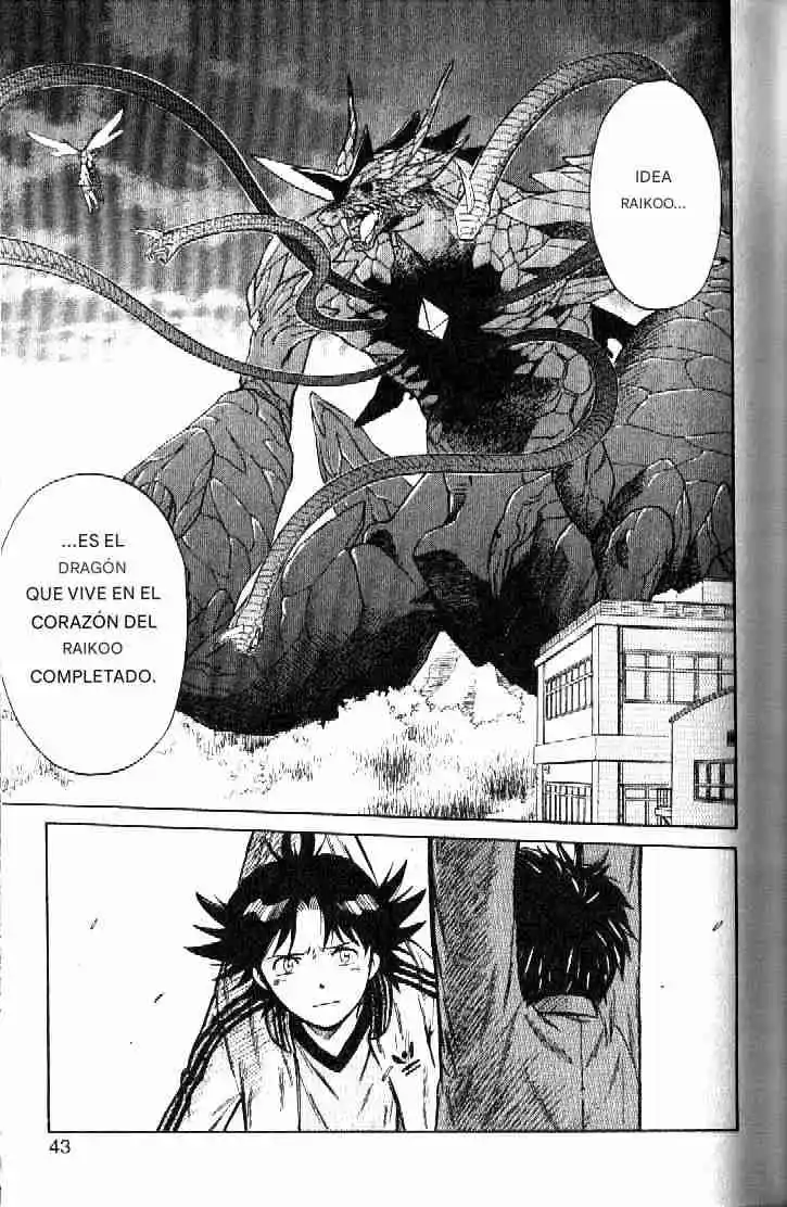Dragon Drive capítulo 53, página 42