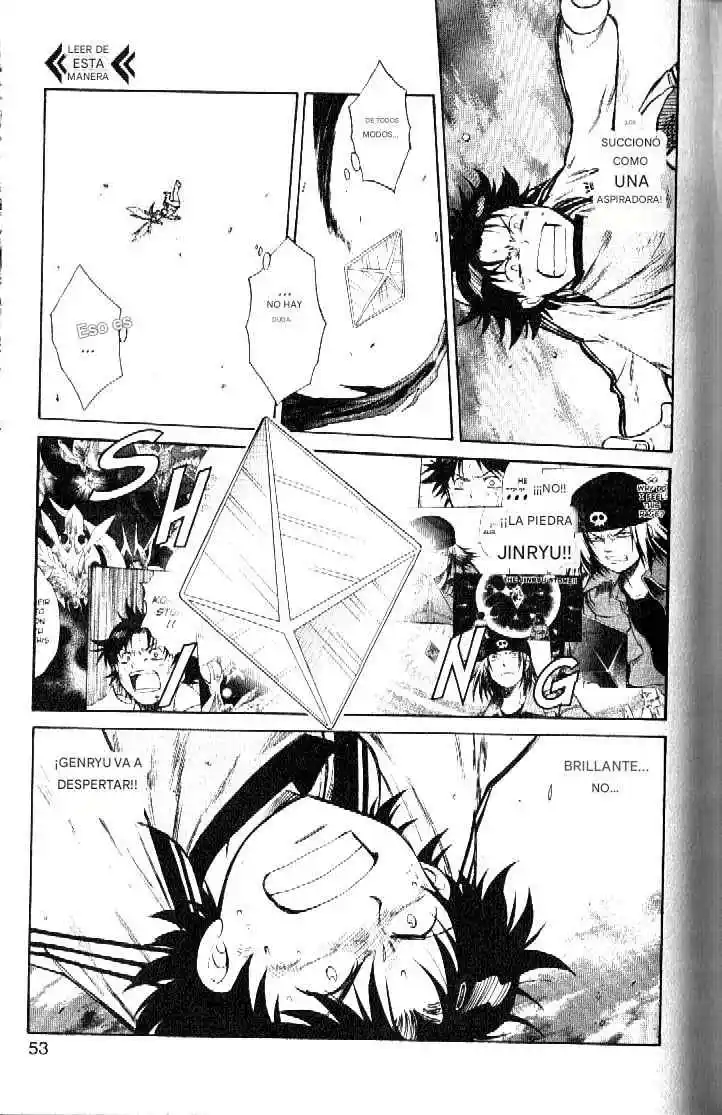Dragon Drive capítulo 54, página 5