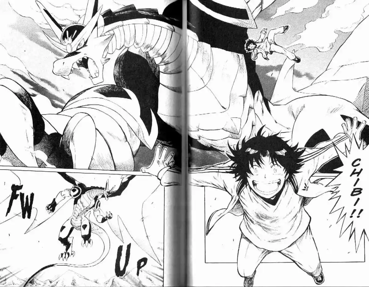 Dragon Drive capítulo 54, página 11
