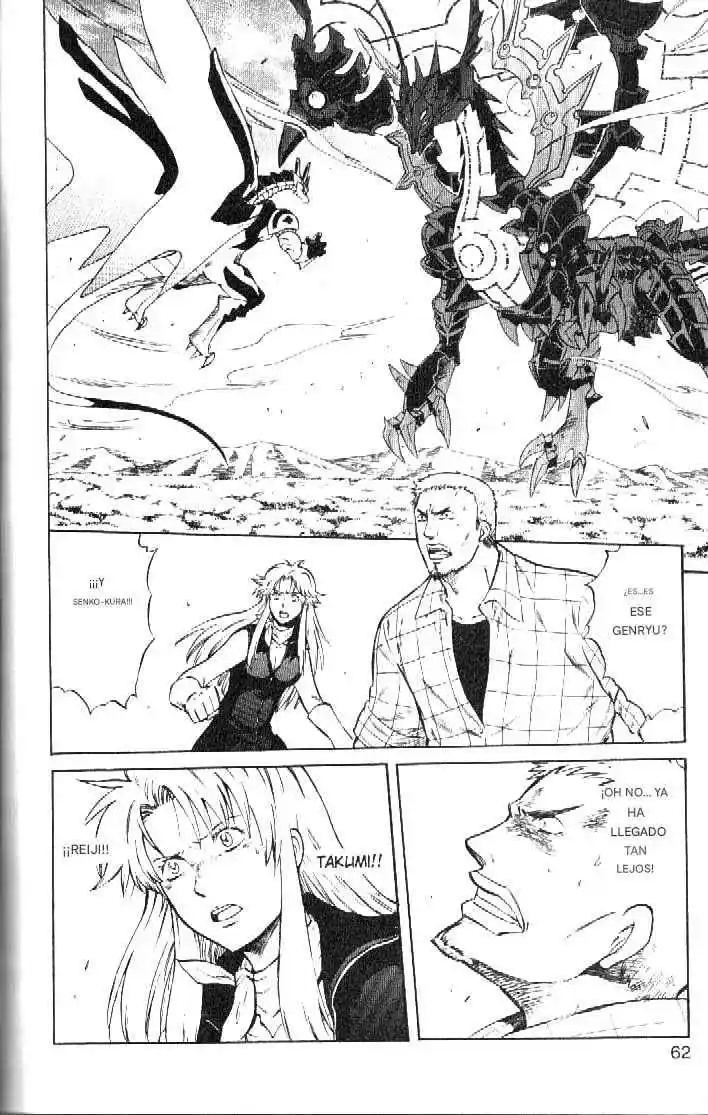 Dragon Drive capítulo 54, página 12