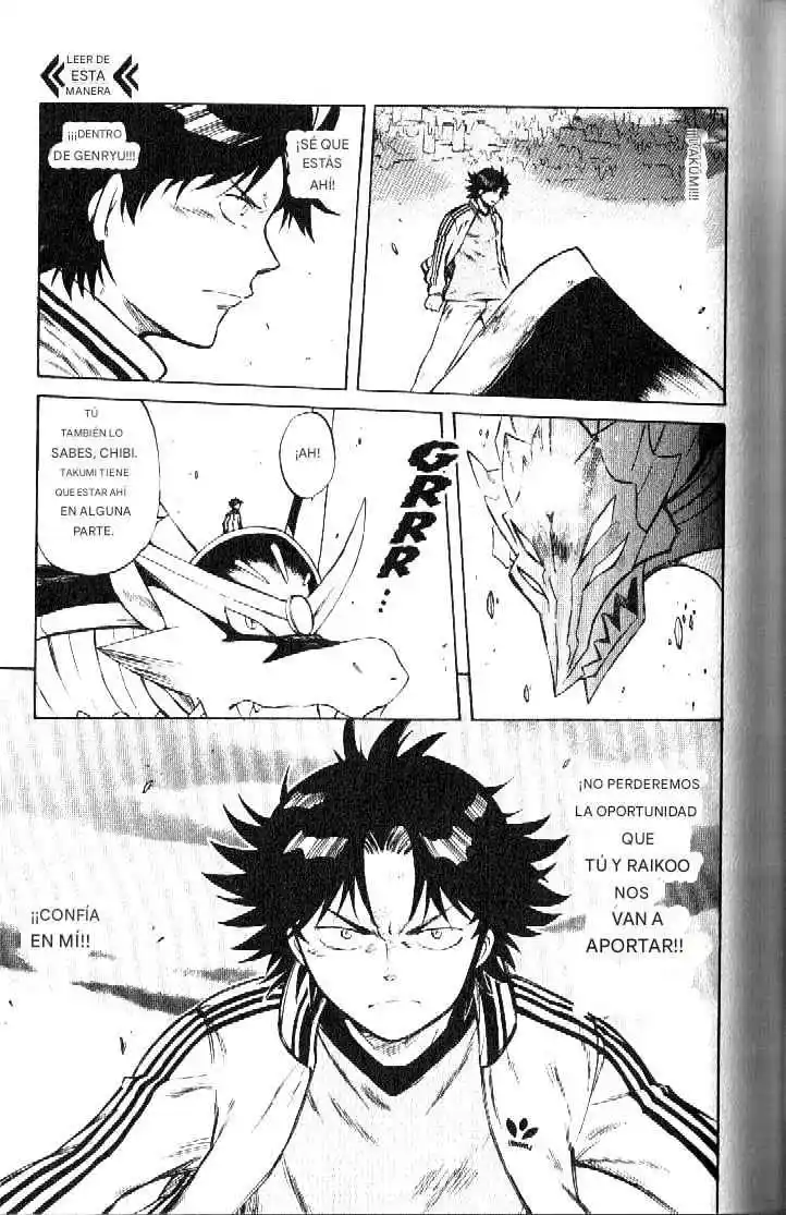 Dragon Drive capítulo 54, página 13