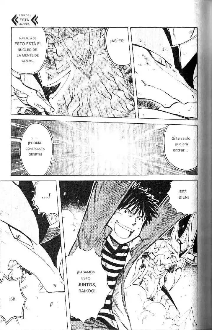Dragon Drive capítulo 54, página 17