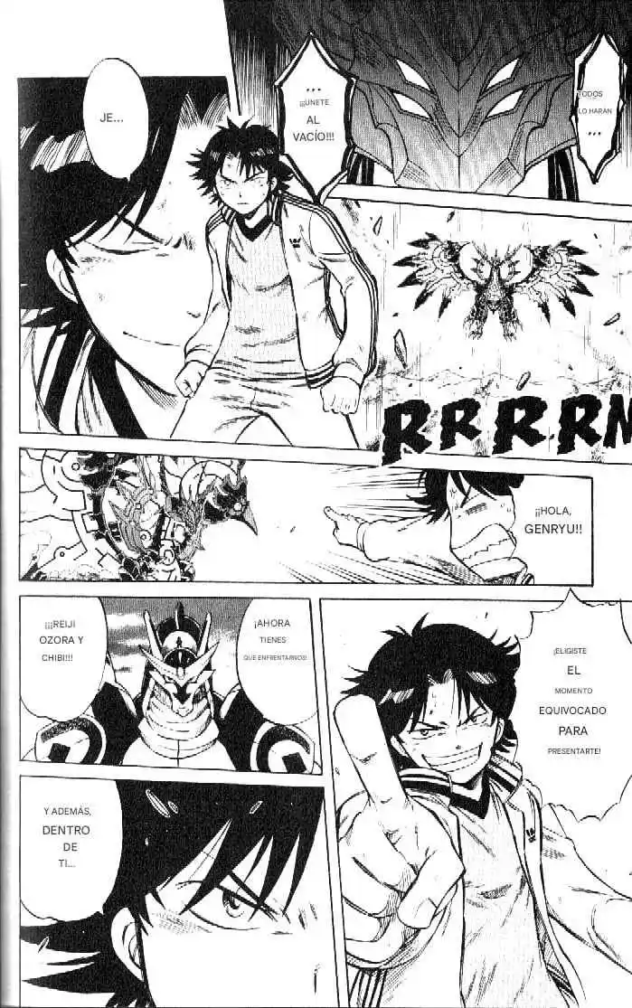 Dragon Drive capítulo 54, página 24