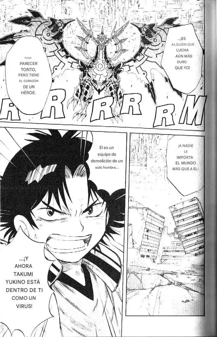 Dragon Drive capítulo 54, página 25