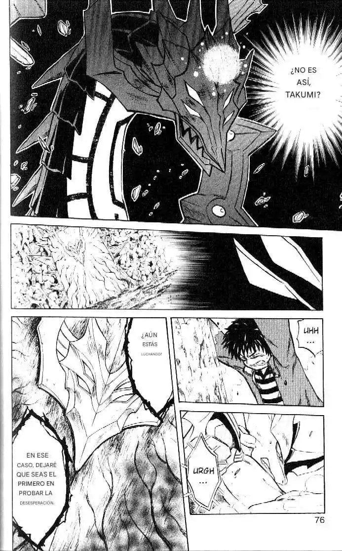 Dragon Drive capítulo 54, página 26