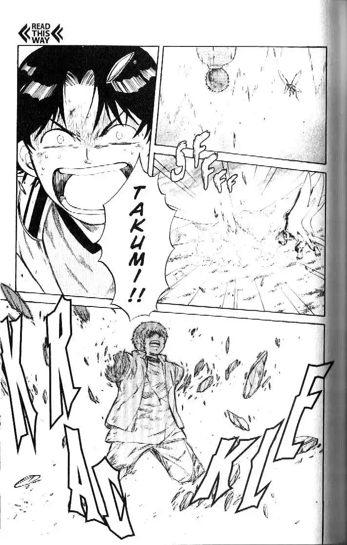 Dragon Drive capítulo 54, página 41