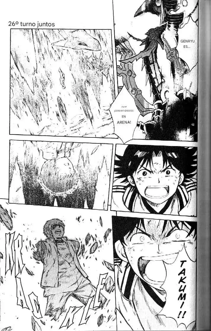 Dragon Drive capítulo 55, página 1