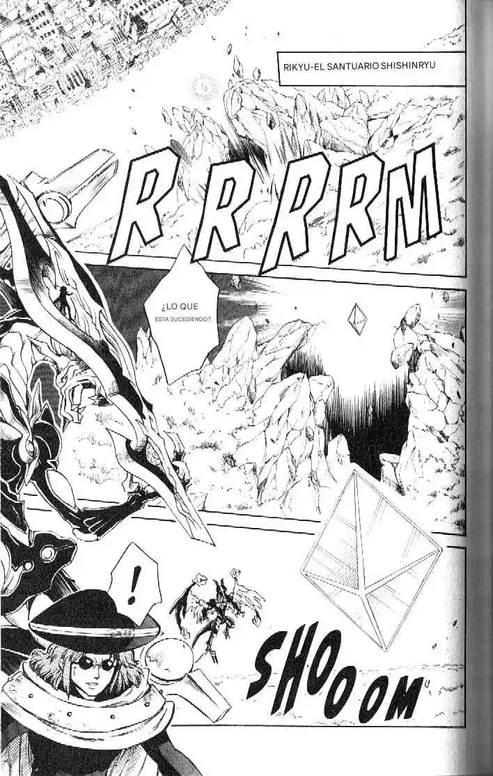 Dragon Drive capítulo 55, página 3