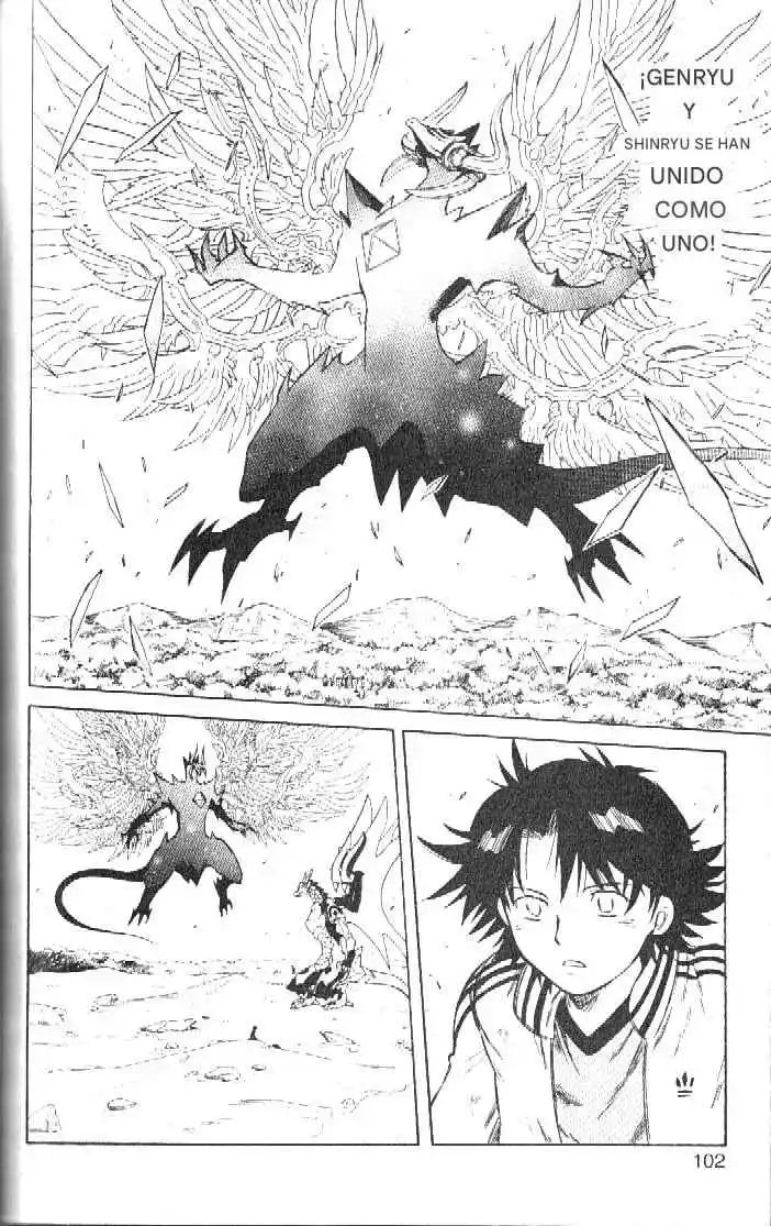 Dragon Drive capítulo 55, página 7