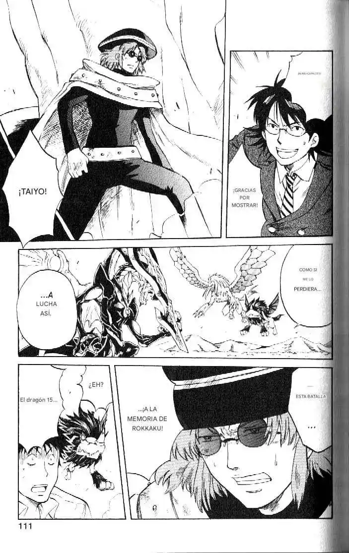 Dragon Drive capítulo 55, página 16