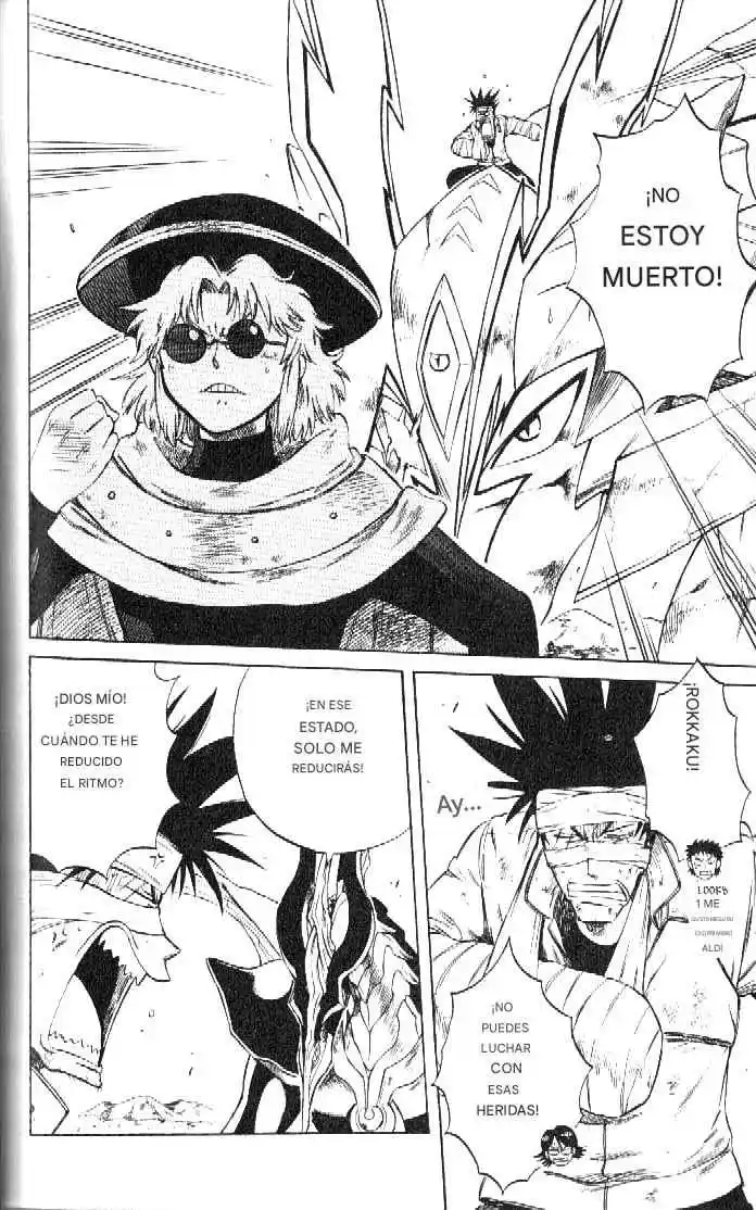 Dragon Drive capítulo 55, página 17