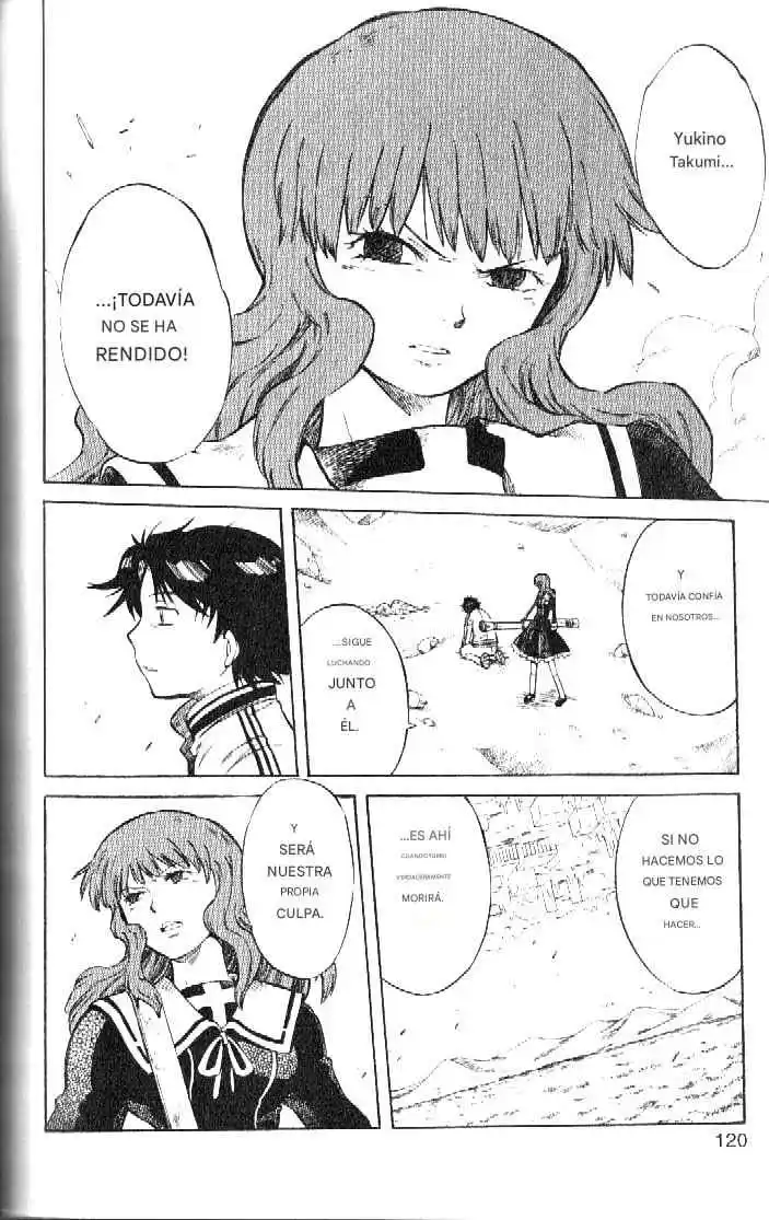 Dragon Drive capítulo 55, página 25