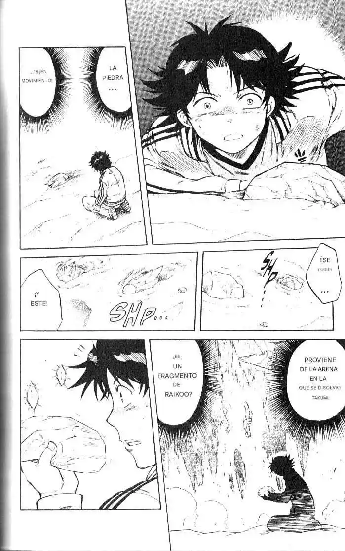 Dragon Drive capítulo 55, página 27