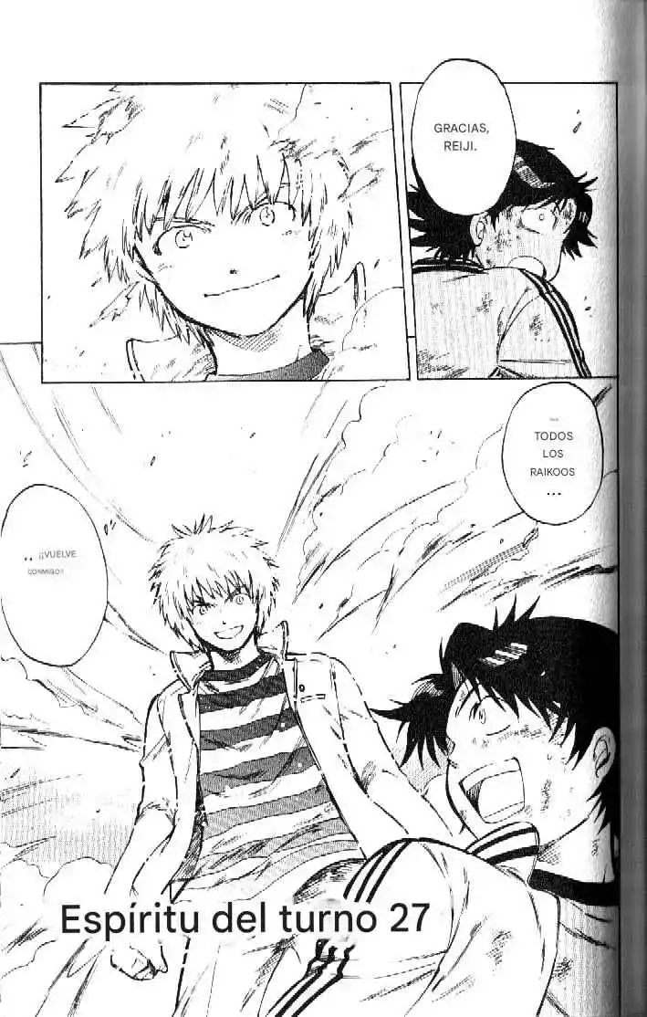 Dragon Drive capítulo 56, página 1
