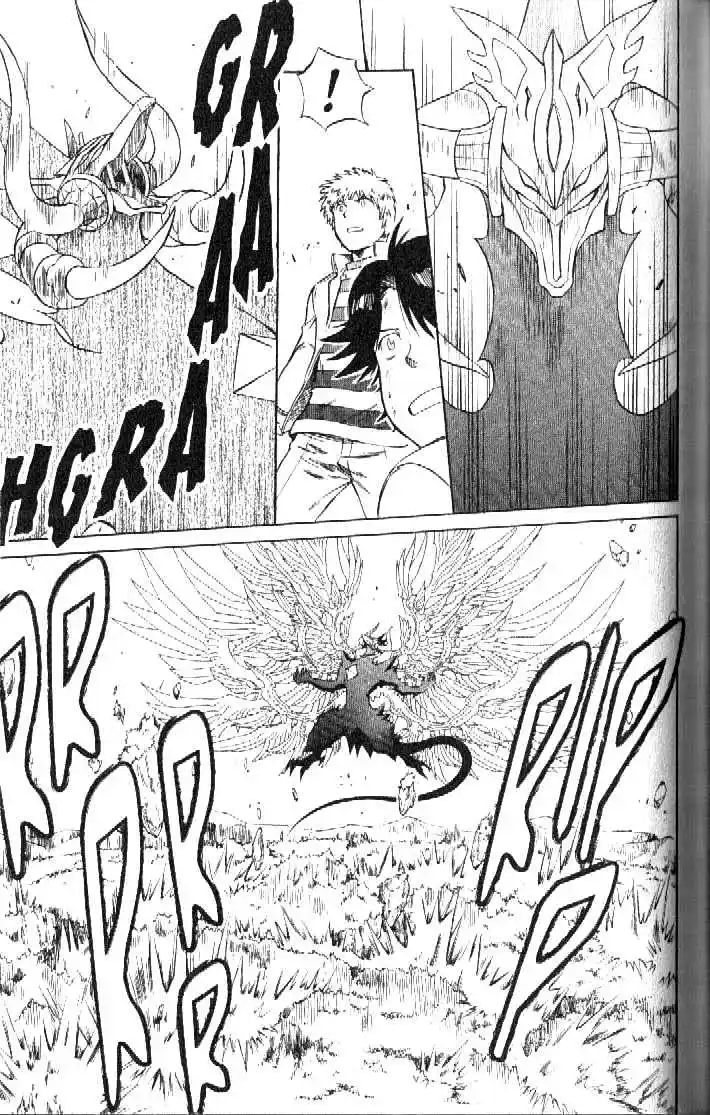 Dragon Drive capítulo 56, página 3