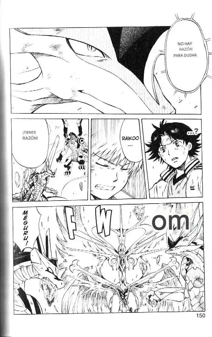 Dragon Drive capítulo 56, página 13