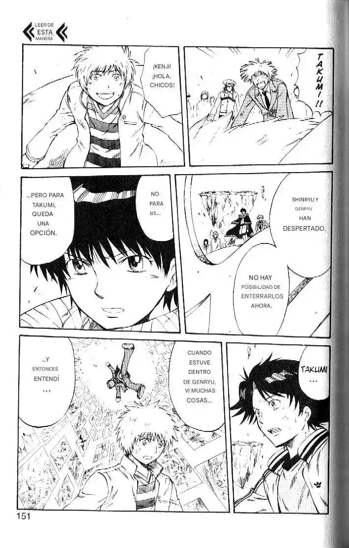 Dragon Drive capítulo 56, página 14