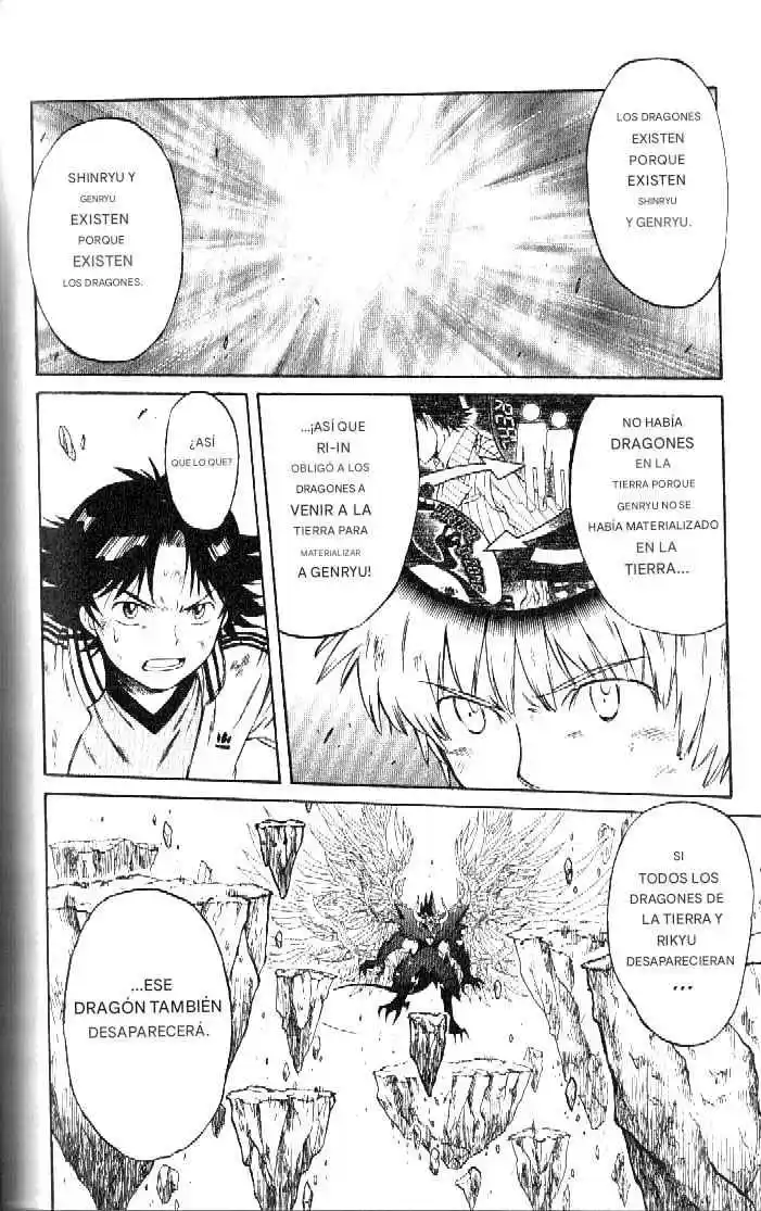 Dragon Drive capítulo 56, página 15