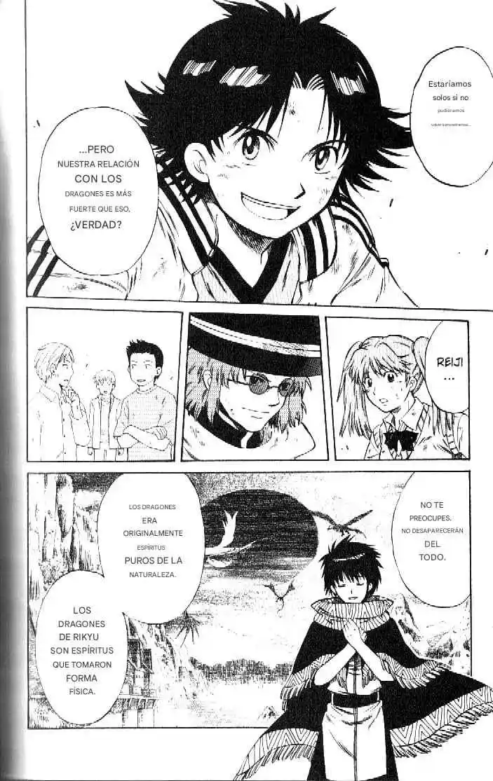 Dragon Drive capítulo 56, página 17