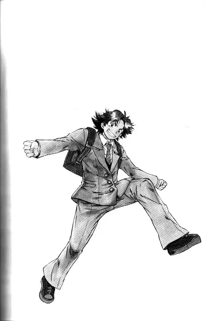 Dragon Drive capítulo 57, página 3