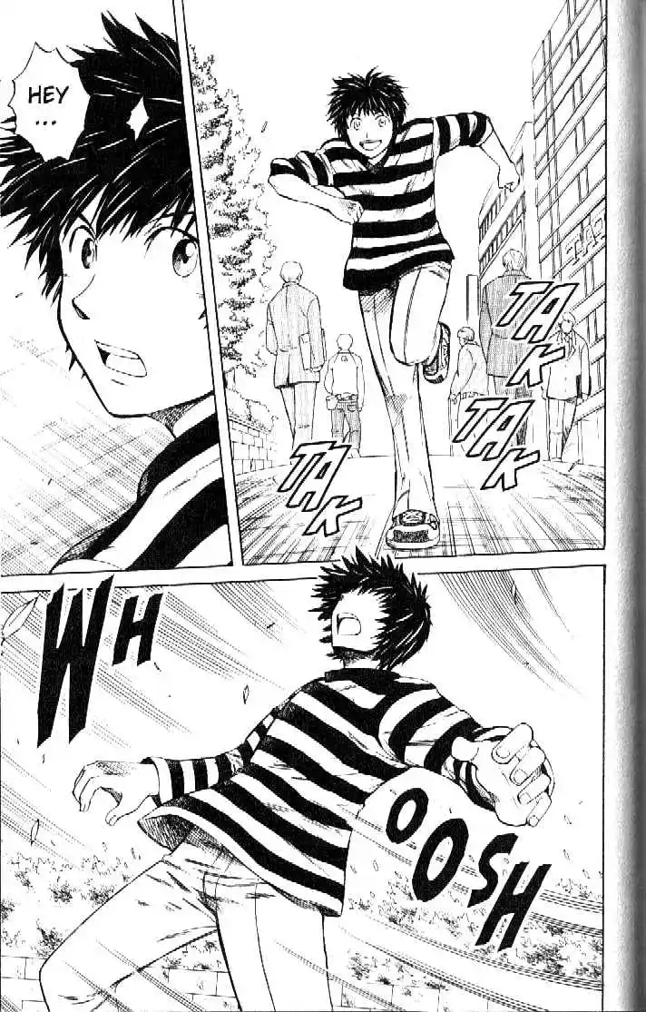 Dragon Drive capítulo 57, página 11