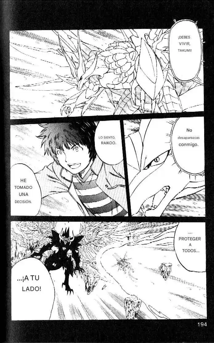 Dragon Drive capítulo 57, página 14