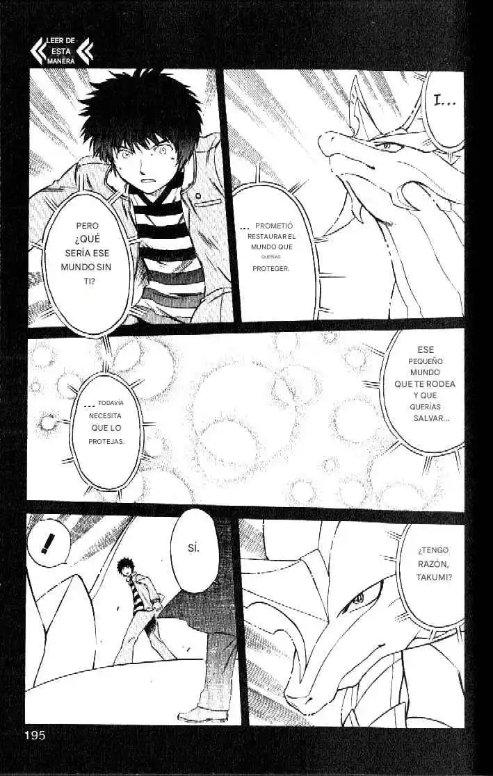 Dragon Drive capítulo 57, página 15